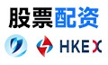 股票配資新時代：解析公司選擇、信譽(yù)風(fēng)險與新興市場機(jī)遇